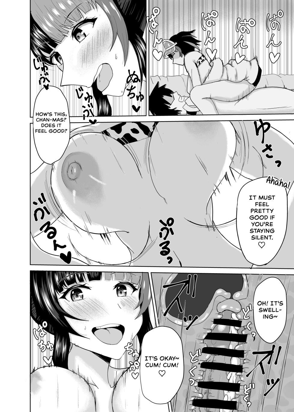 [Gorensan (Inoue Goren)] Nagiko-san to Kimochii Koto Shiyo (Fate/Grand Order) [English] {Hennojin} [Digital] - Page 15