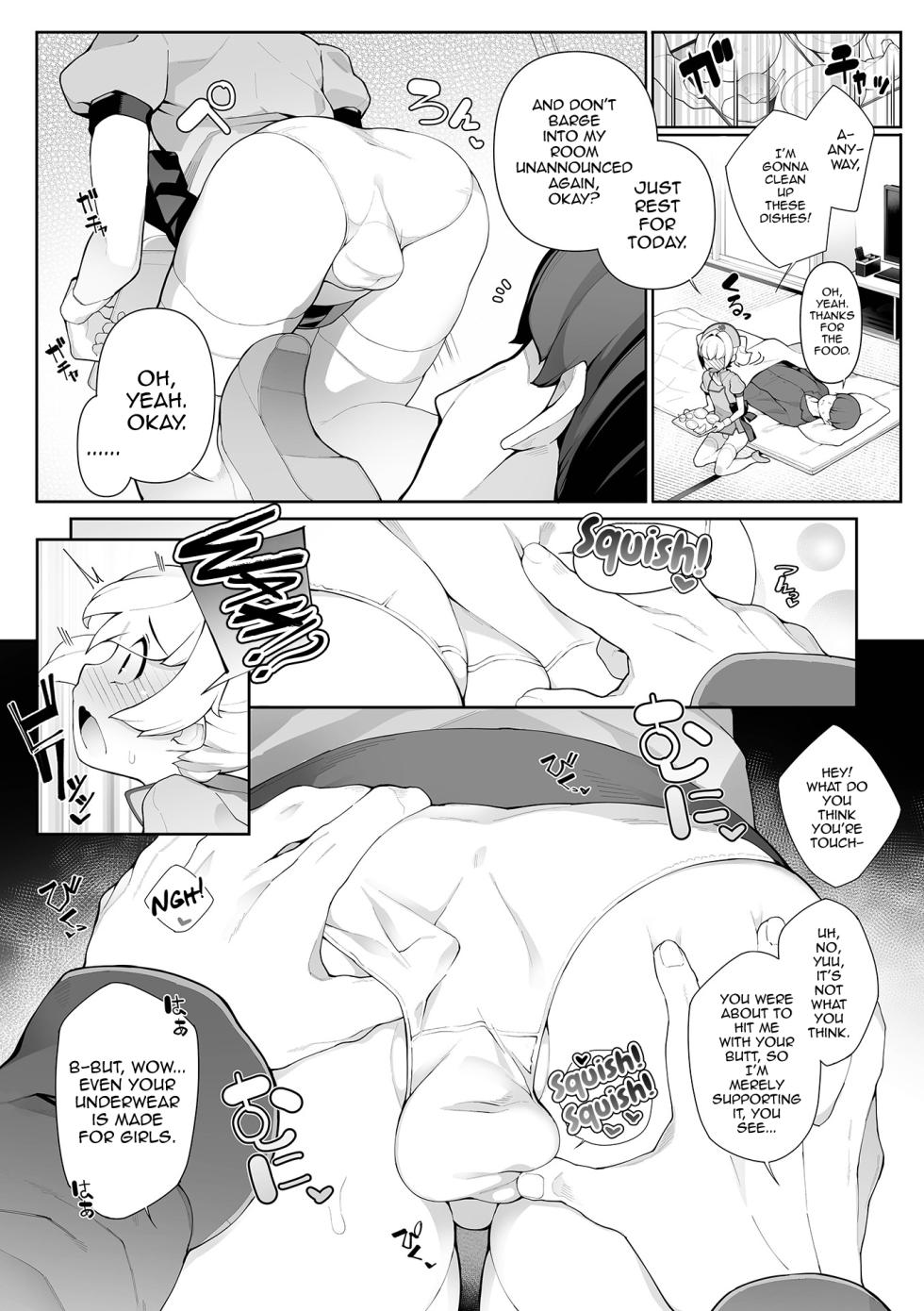 [Nyakkuru] Otokonoko Nursing! (Otokonoko, Meshiagare!) [English] [mysterymeat3] - Page 3