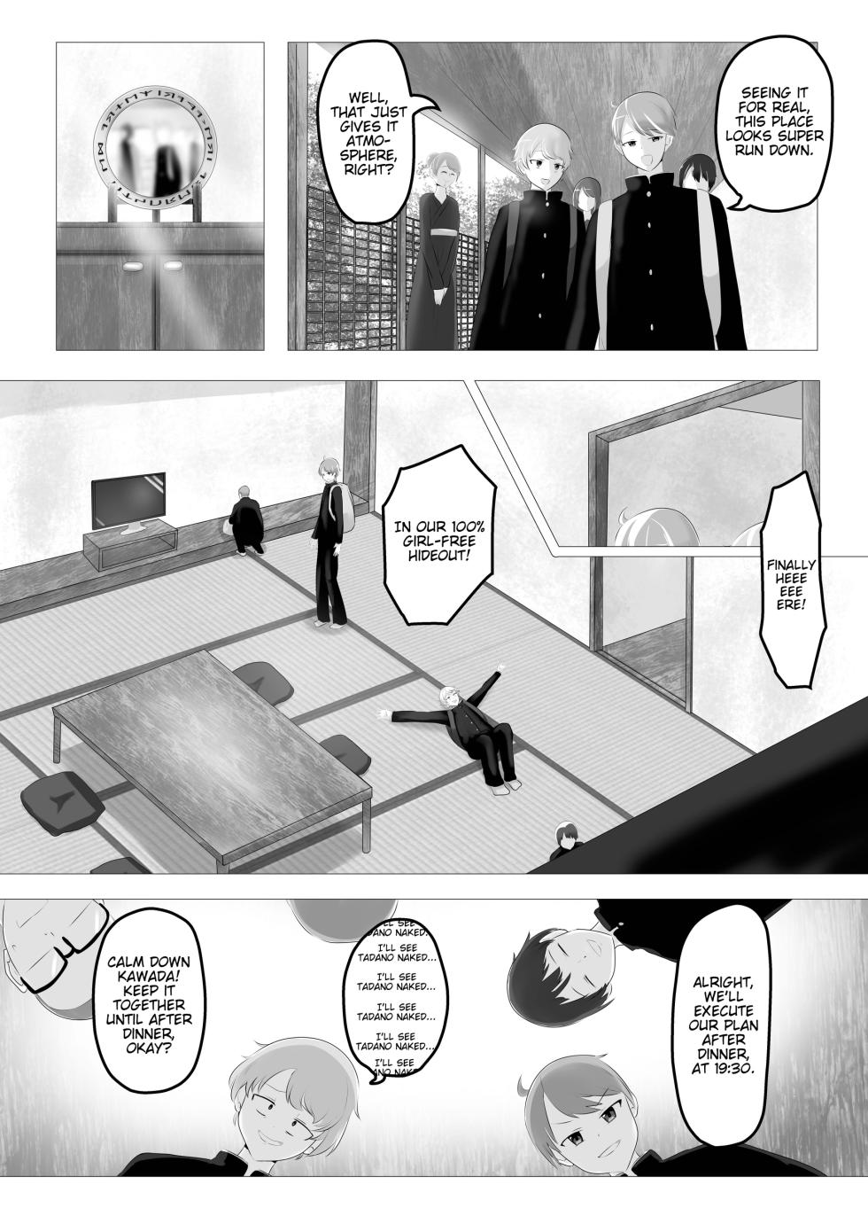 [C Hange (Hangeshō)] Bodyswapped School Trip [English] [Digital] - Page 6