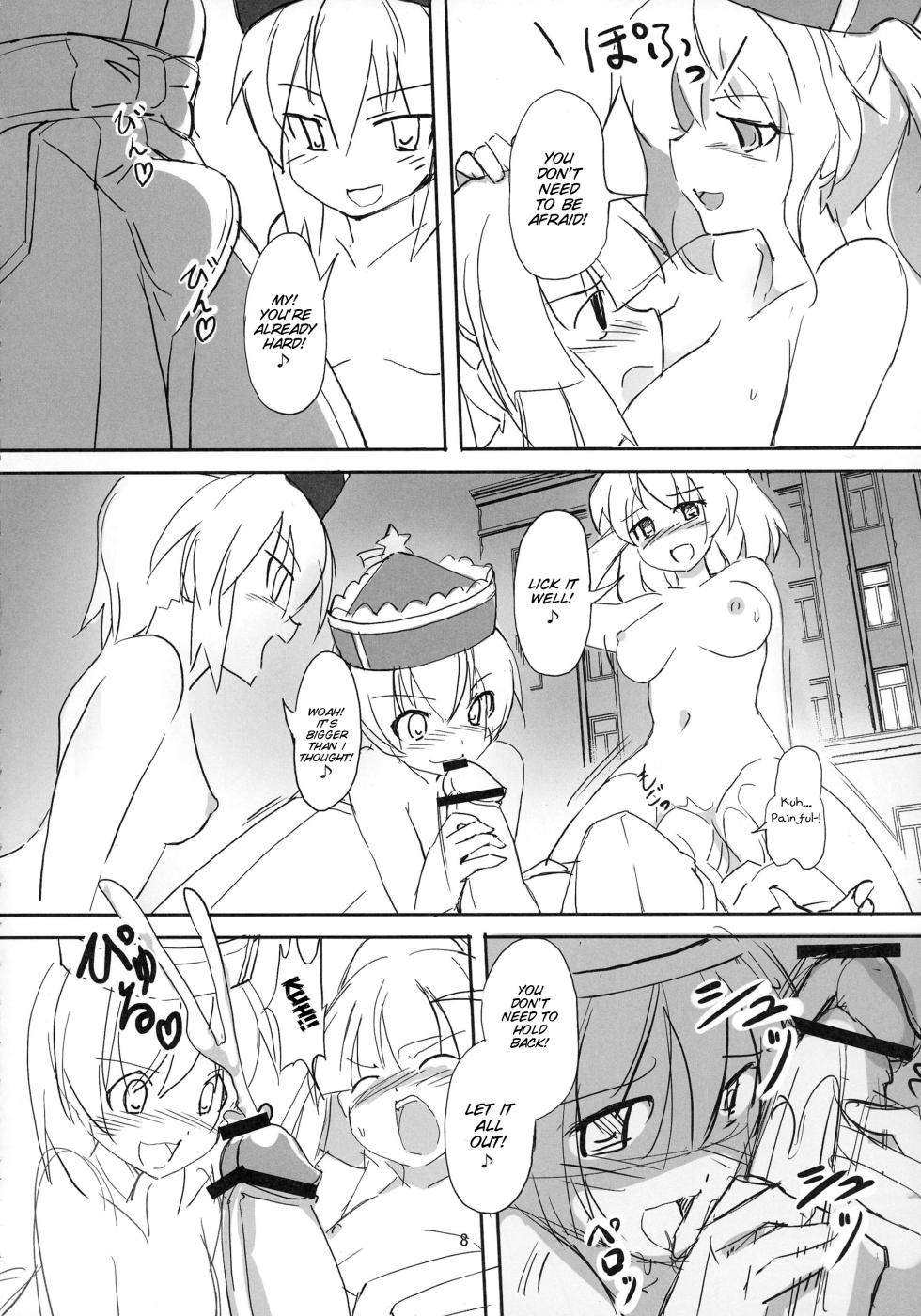 (Kouroumu 12) [TEDDY-PLAZA (Seo Tatsuya)] TFC BUSTERS (Touhou Project) [English] [SMDC] - Page 9