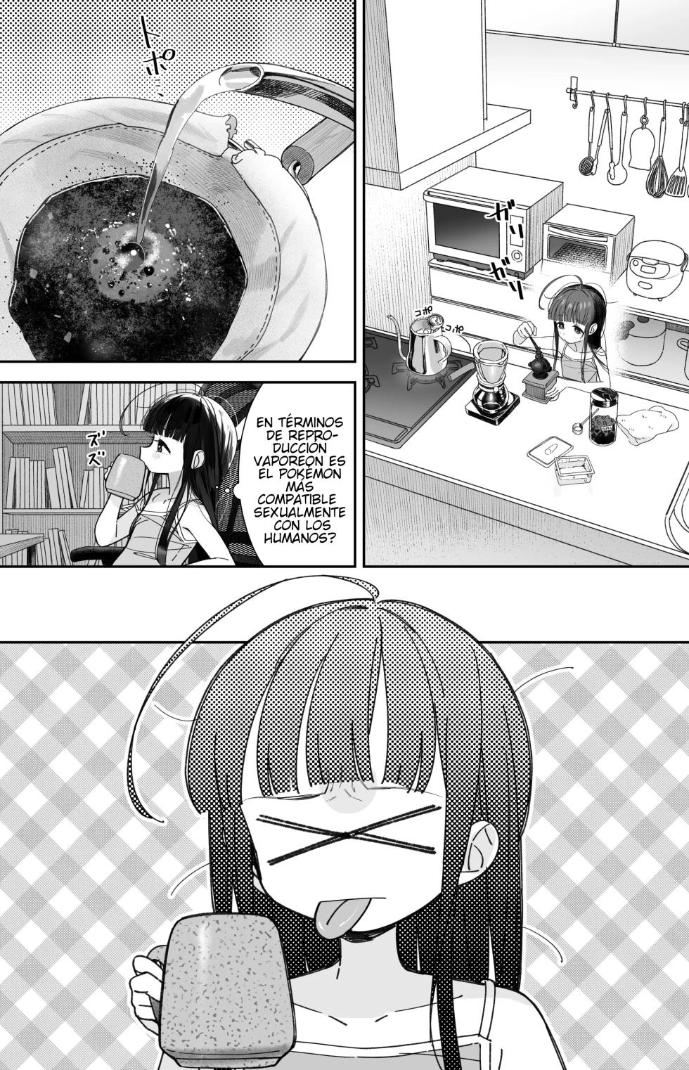 TS Loli Oji-San No Bouken Onanie Hen - Page 17