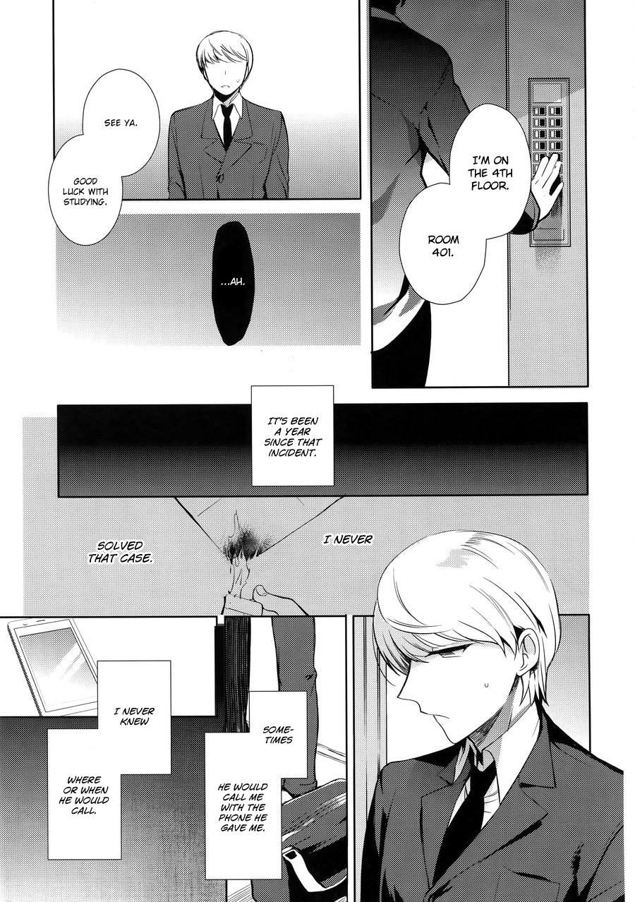 (Yasoinabasai 10) [downbeat, ksg, RUSH (Kirimoto Yuuji, Kasuga, Nanako)] After (Persona 4) [English] - Page 6