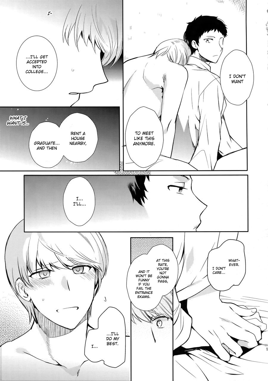 (Yasoinabasai 10) [downbeat, ksg, RUSH (Kirimoto Yuuji, Kasuga, Nanako)] After (Persona 4) [English] - Page 16