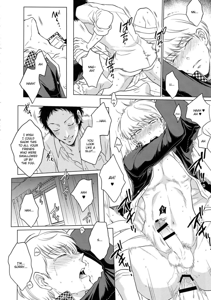 (Yasoinabasai 10) [downbeat, ksg, RUSH (Kirimoto Yuuji, Kasuga, Nanako)] After (Persona 4) [English] - Page 29
