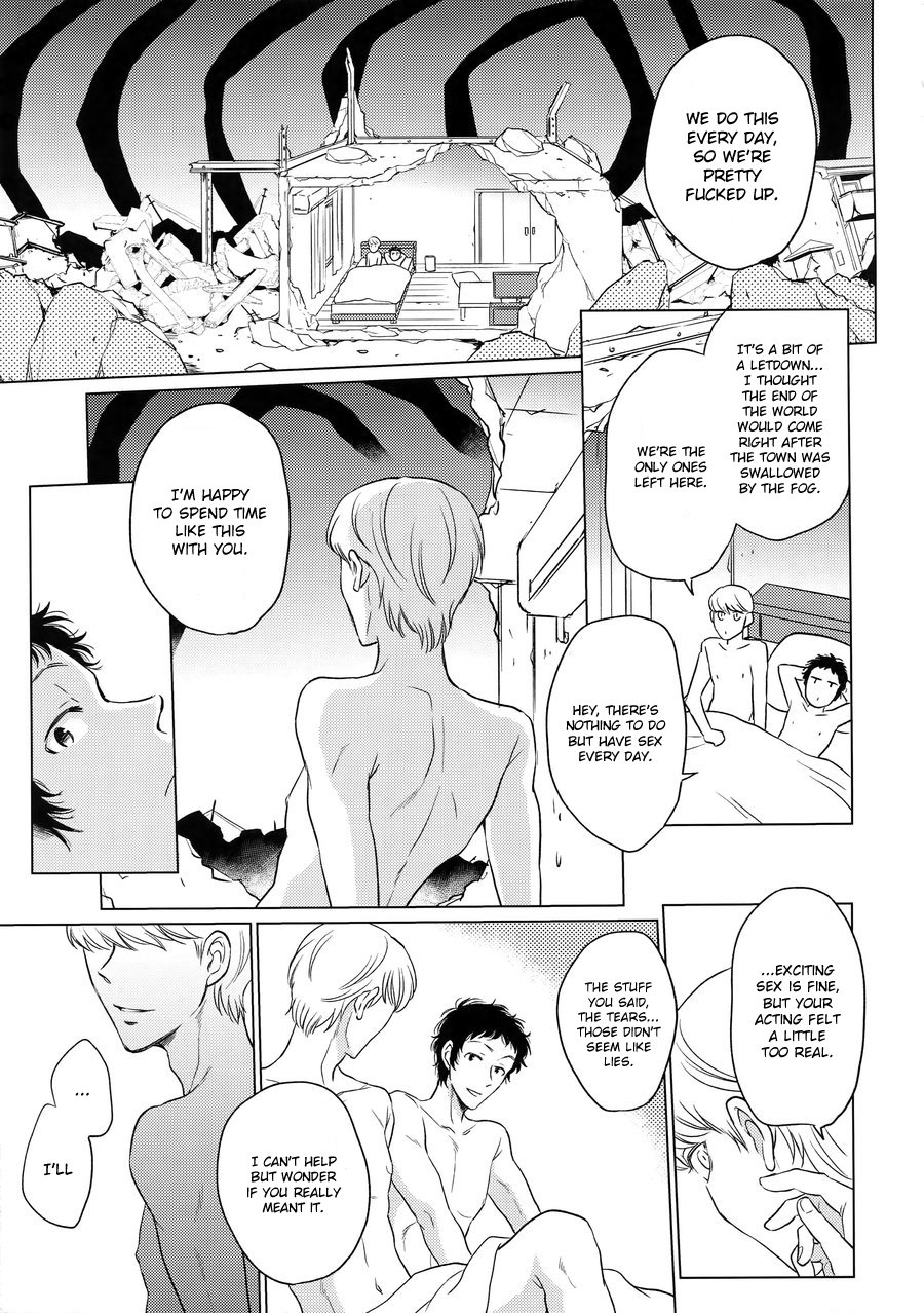 (Yasoinabasai 10) [downbeat, ksg, RUSH (Kirimoto Yuuji, Kasuga, Nanako)] After (Persona 4) [English] - Page 32