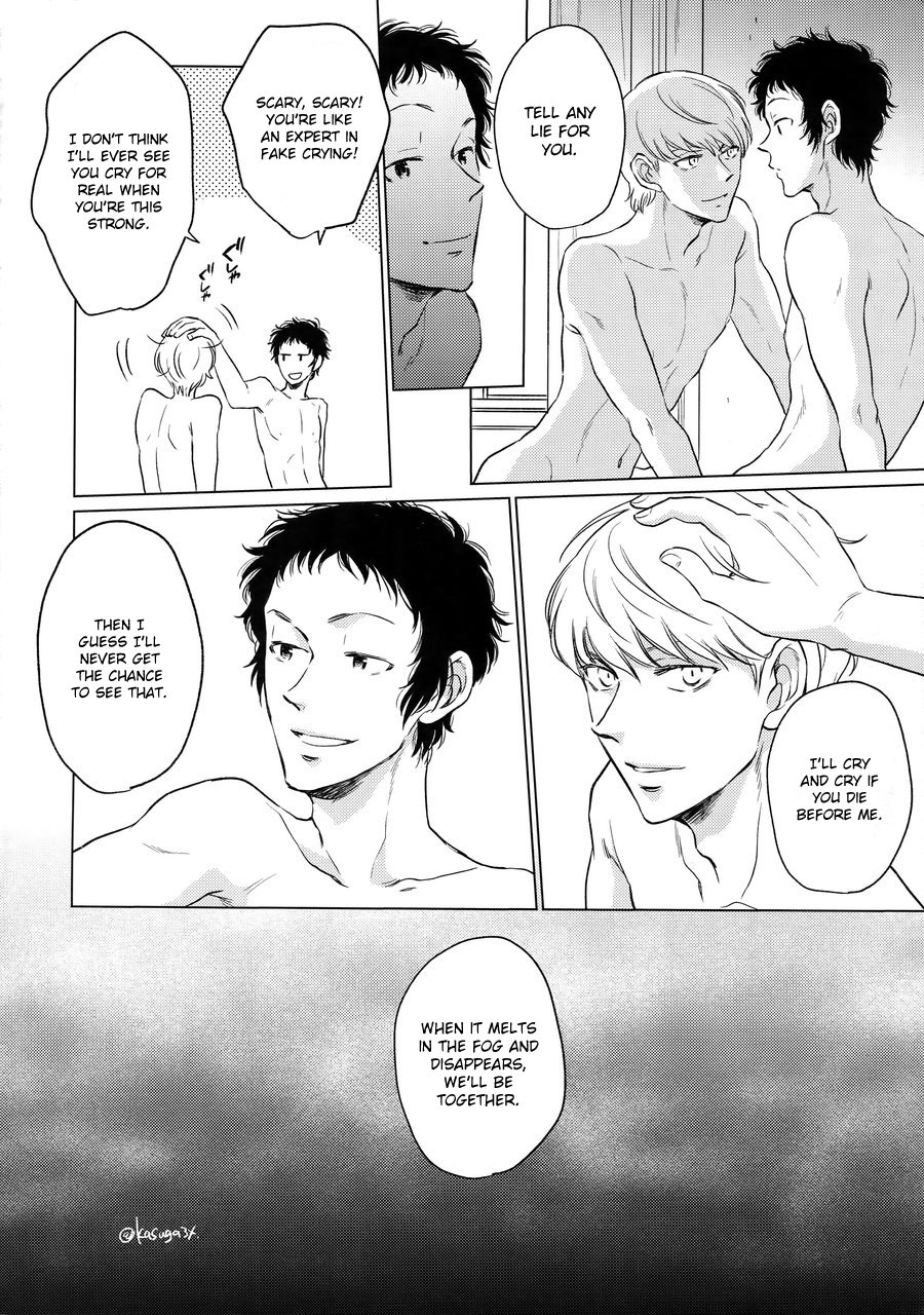 (Yasoinabasai 10) [downbeat, ksg, RUSH (Kirimoto Yuuji, Kasuga, Nanako)] After (Persona 4) [English] - Page 33