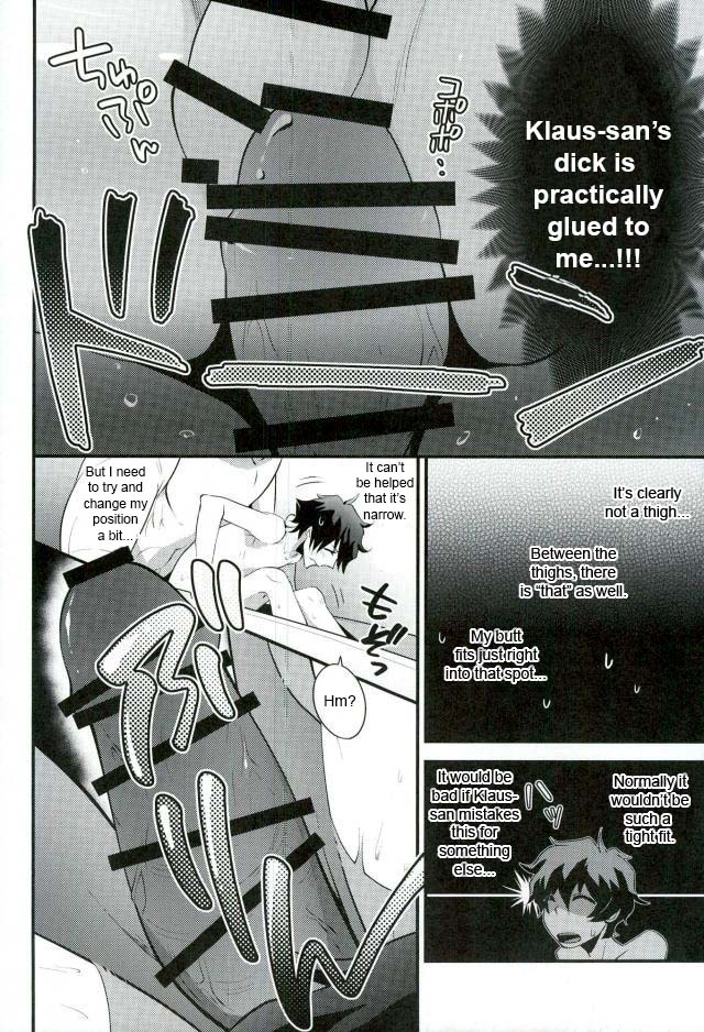 (Ikai Toshi no Arukikata CENTRAL) [Sokotsuya Baker (Tatsunosuke Yukiya)] Koyoi, Kimi ga Hana to Shiru (Kekkai Sensen) [English] [Kounou] - Page 7