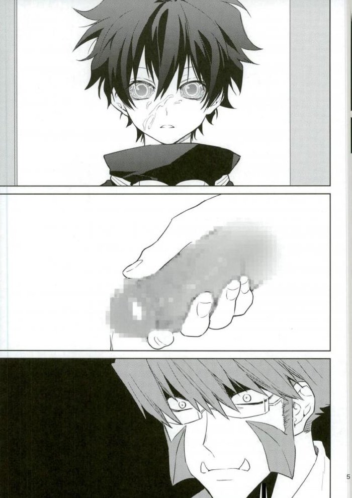 [TempleK (Spoon)] Sumanaishi Leonaru-kun! (Kekkai Sensen) - Page 2