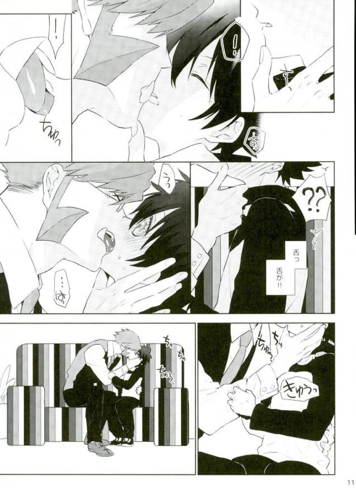 [TempleK (Spoon)] Sumanaishi Leonaru-kun! (Kekkai Sensen) - Page 8