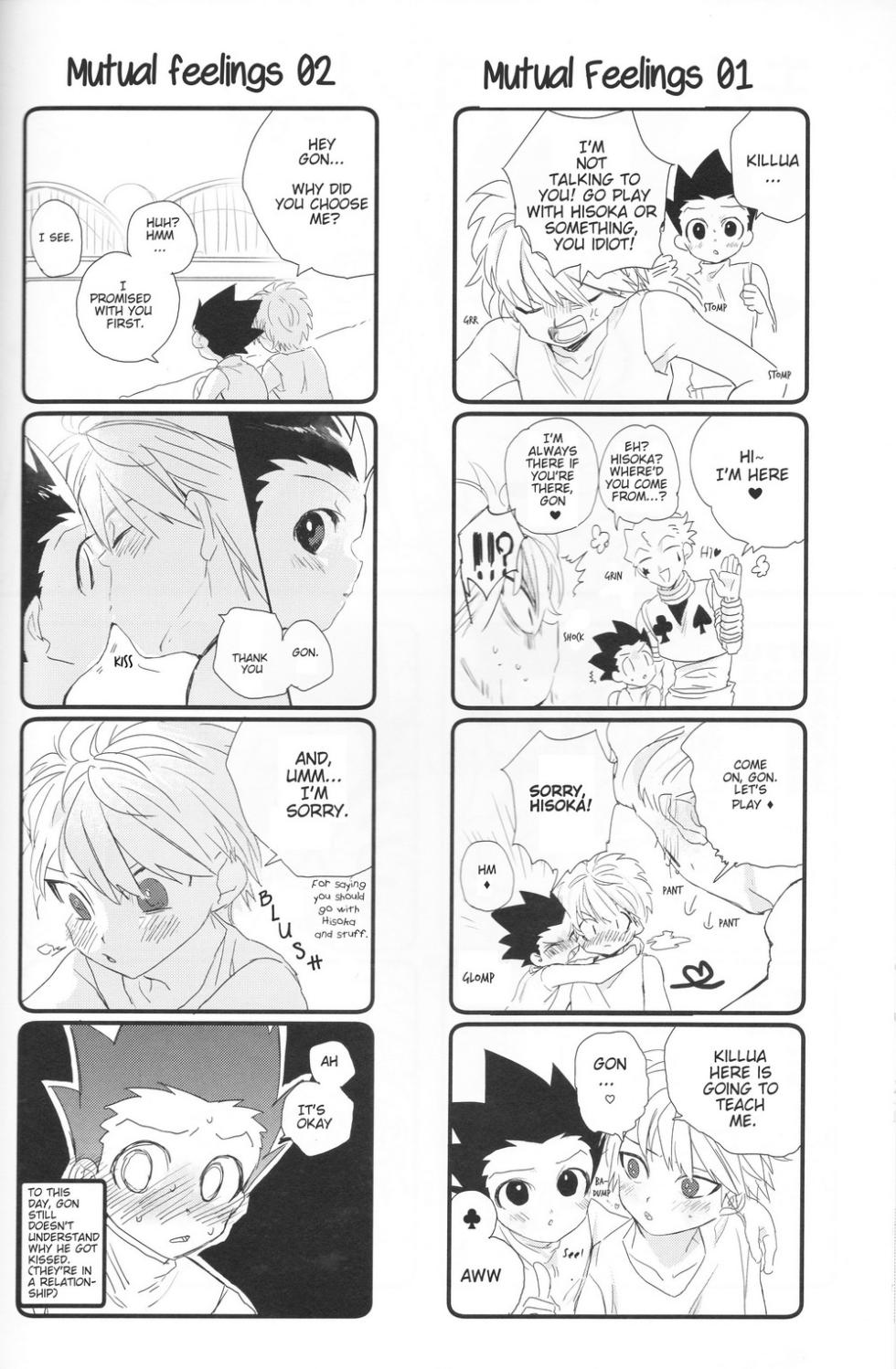 (Shota Scratch 24) [Tanbo (Makita Miki)] Yoru no Shijima ni Omoi o Hasete | Connecting our Feelings in the Silence of the Night (Hunter x Hunter) [English] [Willeke4439] - Page 27