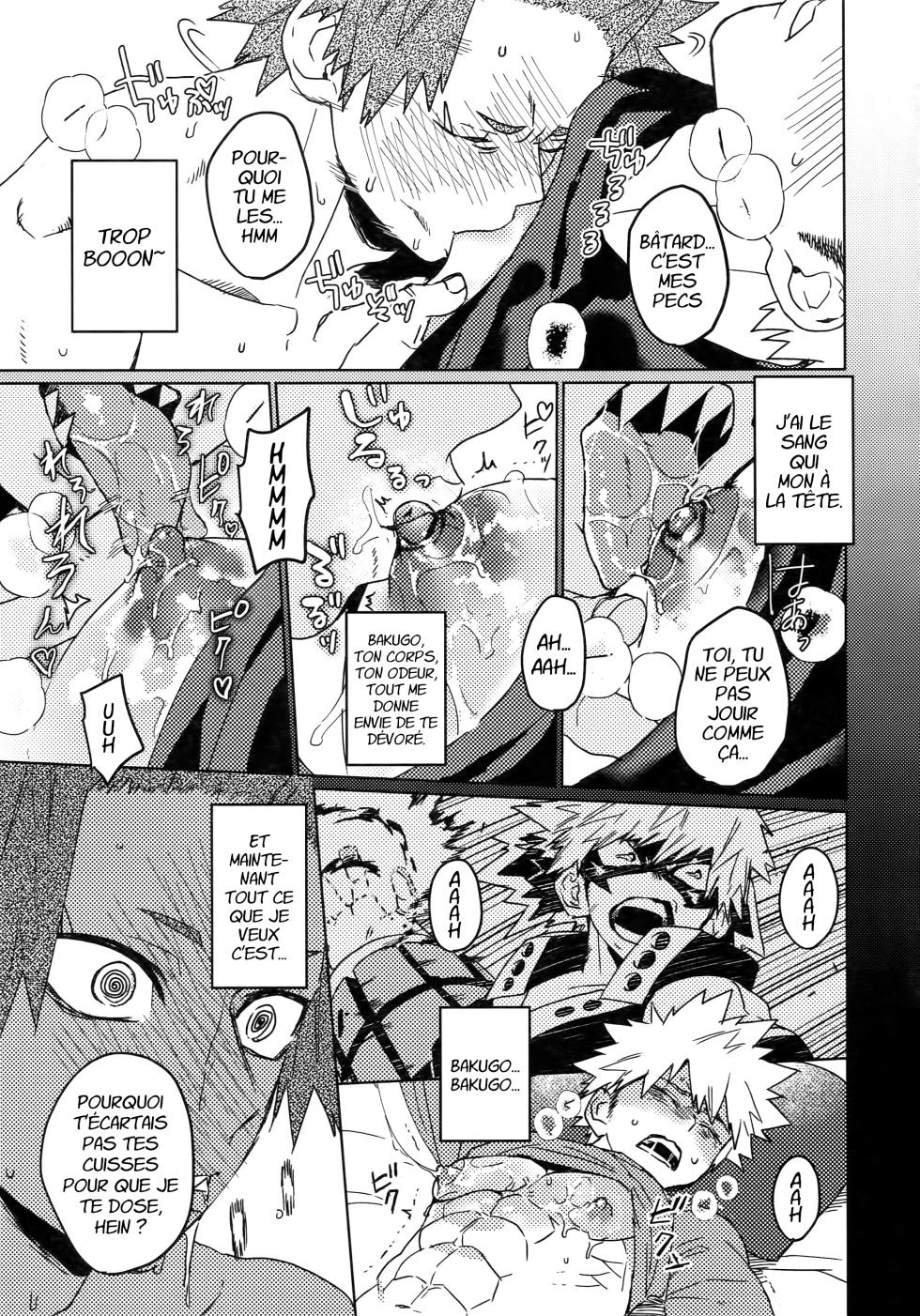 (Douyara Deban no Youda! 16) [SCO.LABO (shoco)] Tasukero ya Red Riot (Boku no Hero Academia) [French] - Page 36