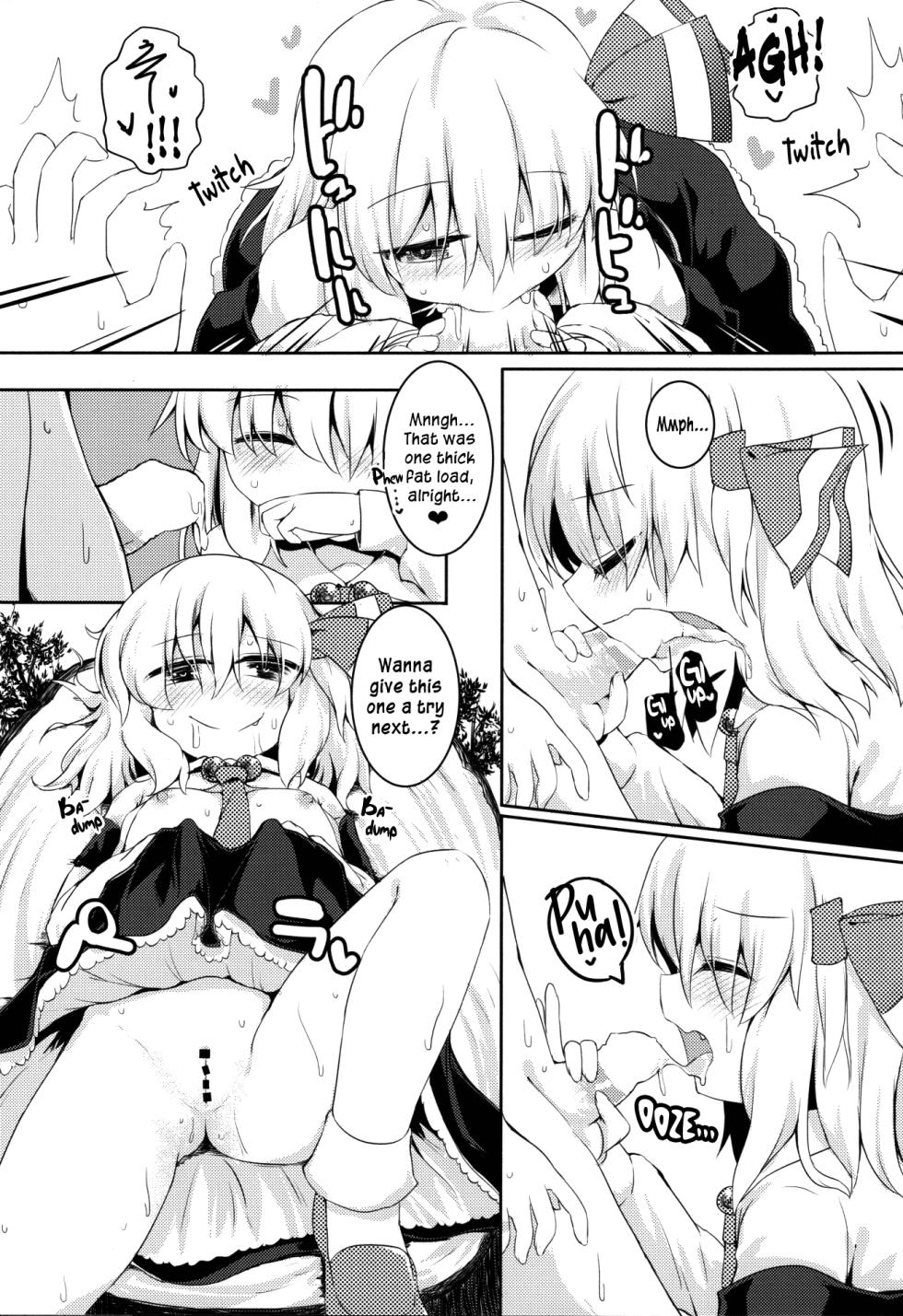 (Sounanoka 6) [Yoninallermen (Razy, Syamonabe, TEC)] Shotagui Rumia Ketteisen (Touhou Project) [English] [Pedy] - Page 8