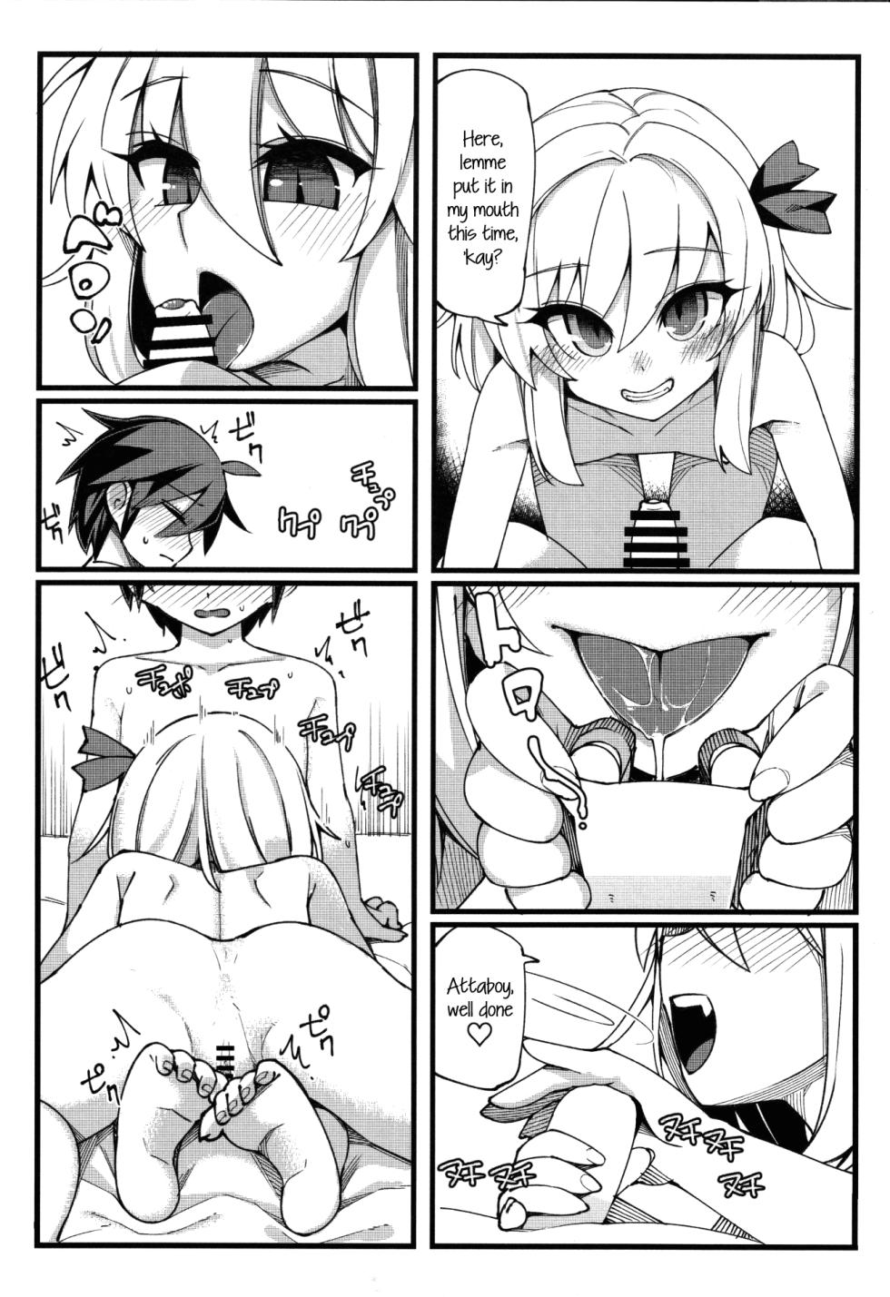 (Sounanoka 6) [Yoninallermen (Razy, Syamonabe, TEC)] Shotagui Rumia Ketteisen (Touhou Project) [English] [Pedy] - Page 17