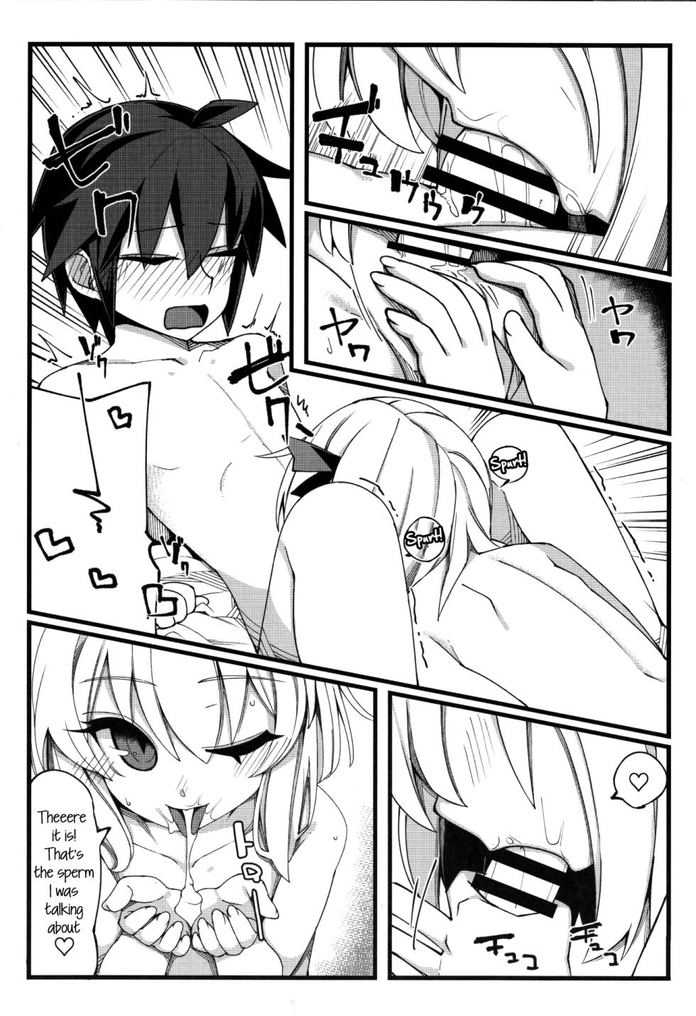 (Sounanoka 6) [Yoninallermen (Razy, Syamonabe, TEC)] Shotagui Rumia Ketteisen (Touhou Project) [English] [Pedy] - Page 19