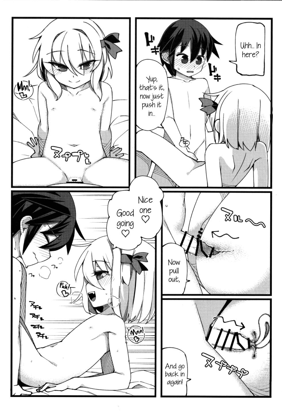 (Sounanoka 6) [Yoninallermen (Razy, Syamonabe, TEC)] Shotagui Rumia Ketteisen (Touhou Project) [English] [Pedy] - Page 21