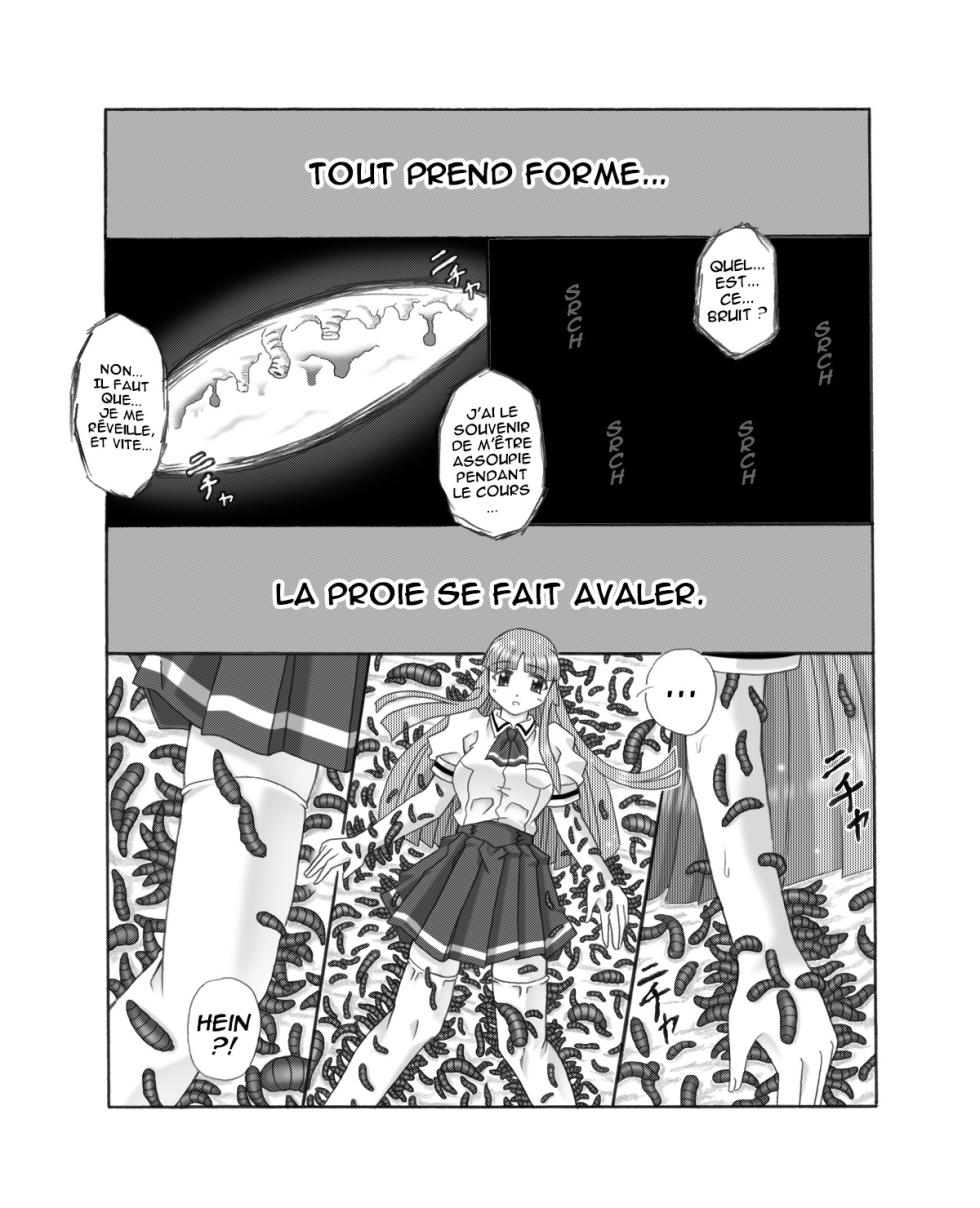 [Touyou Zatsugidan] Chou Mushi Giga Ni Kono Mushi Kyouran [French] - Page 2