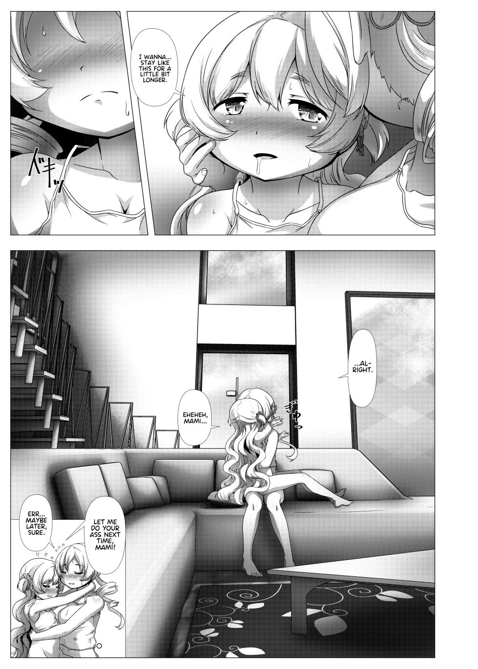 [TOMATO COMPANY (Abutomato)] sweet hole* (Puella Magi Madoka Magica) [English] [Project Valvrein] [Digital] - Page 32