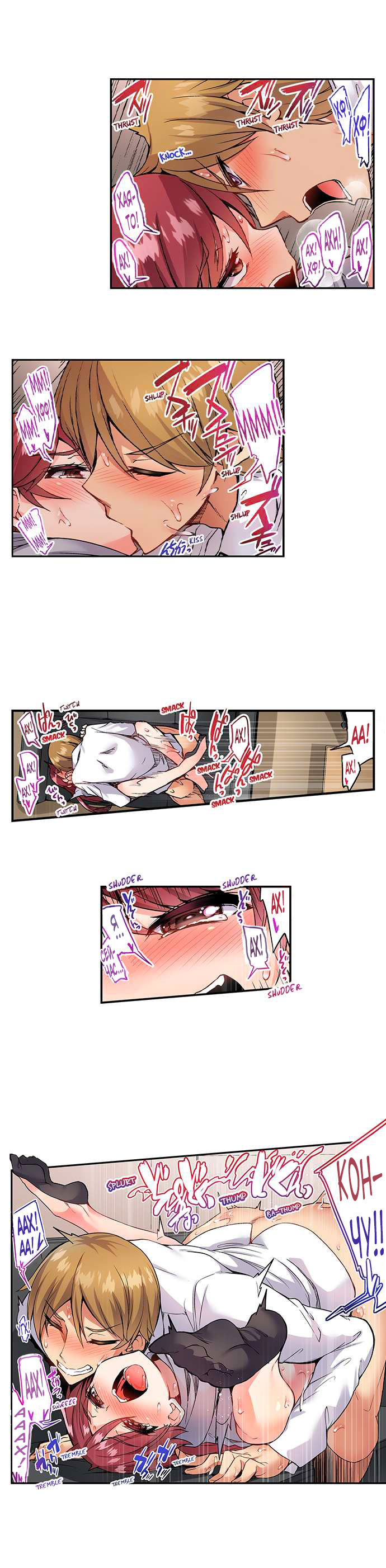 [Toyo] Asoko Araiya no Oshigoto | Банщик: Я и она в женской бане?! Ch. 1-172 [Russian] [box.recap] [Ongoing] - Page 1066