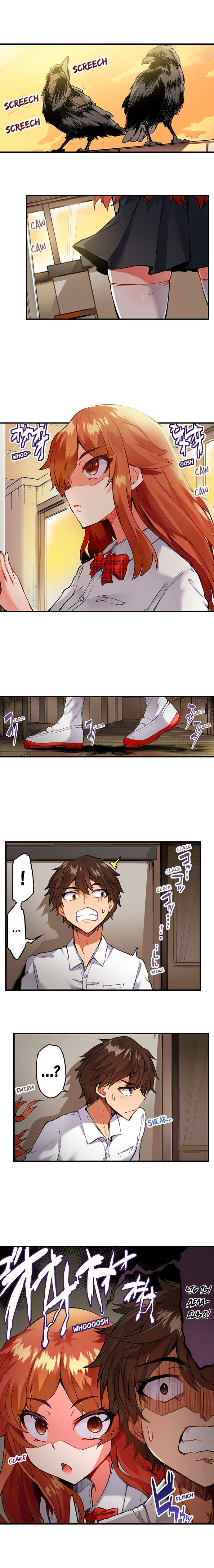 [Toyo] Asoko Araiya no Oshigoto | Банщик: Я и она в женской бане?! Ch. 1-172 [Russian] [box.recap] [Ongoing] - Page 1125