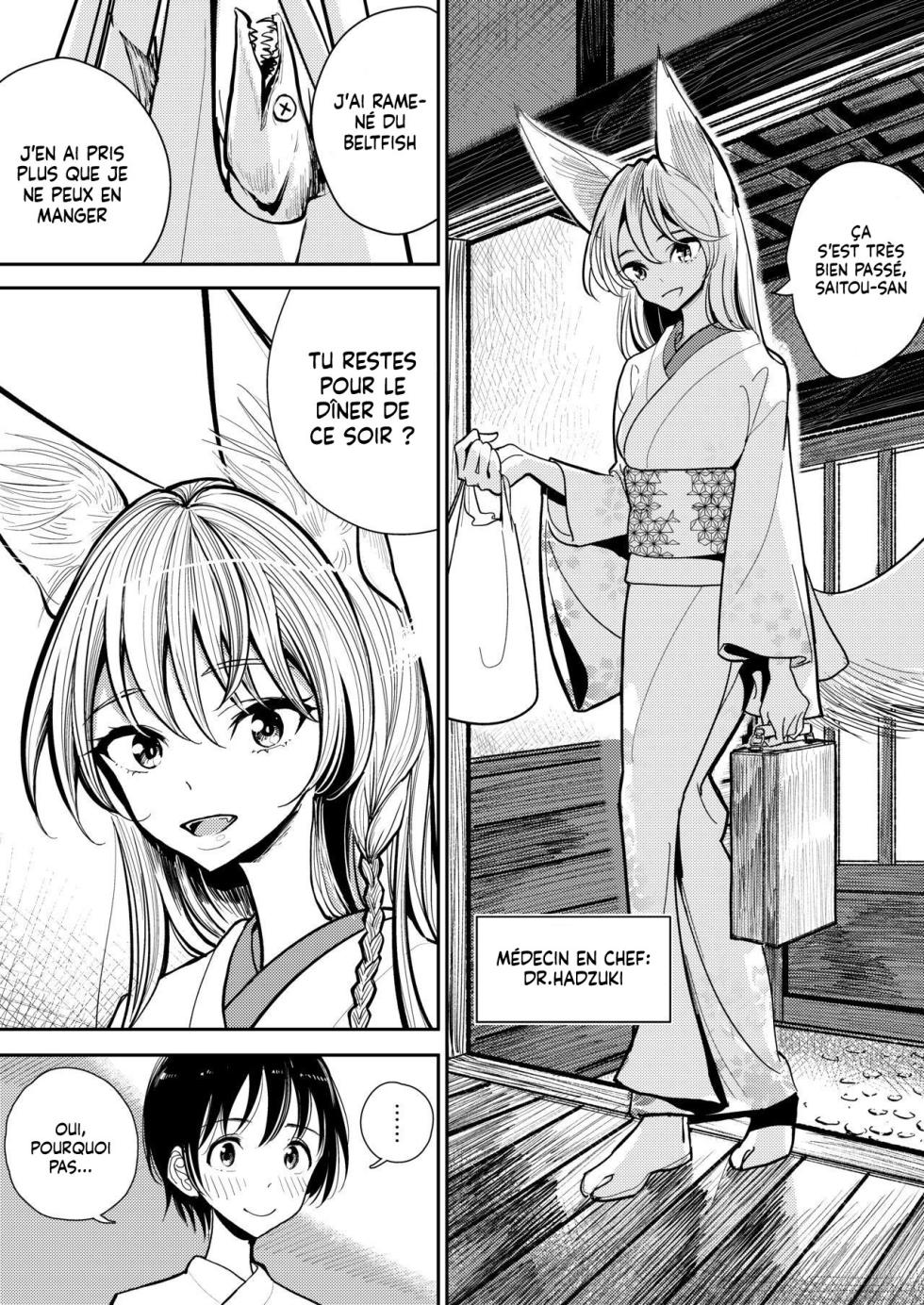 [Dhibi] Hazuki-sensei no Hatsujouki [French] [Histoire d'Hentai] - Page 6