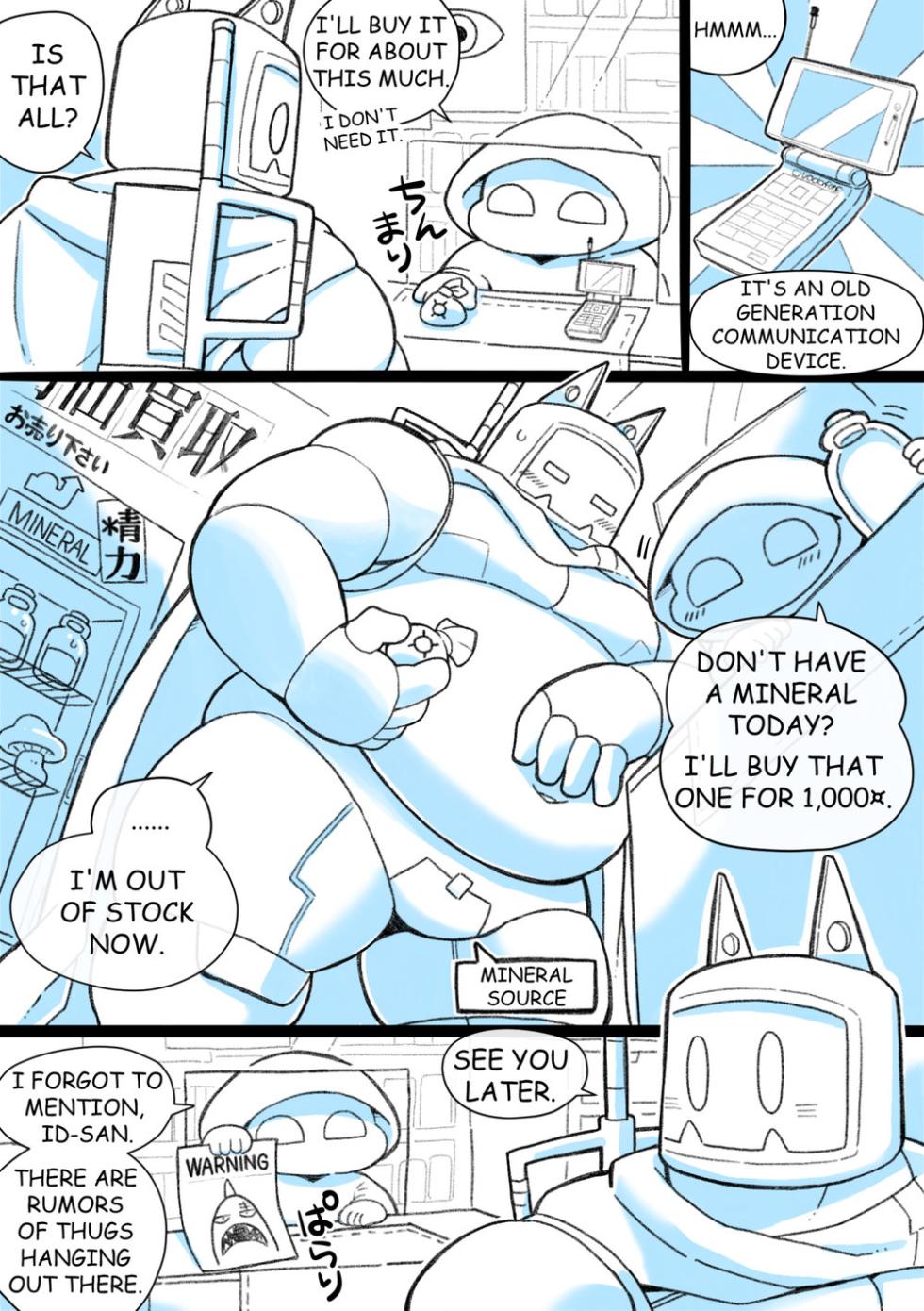 [allstatus3 (Oomori)] RoboHead's Naughty Encounter with a Shark Beastman Ep. 2 [Eng] - Page 3