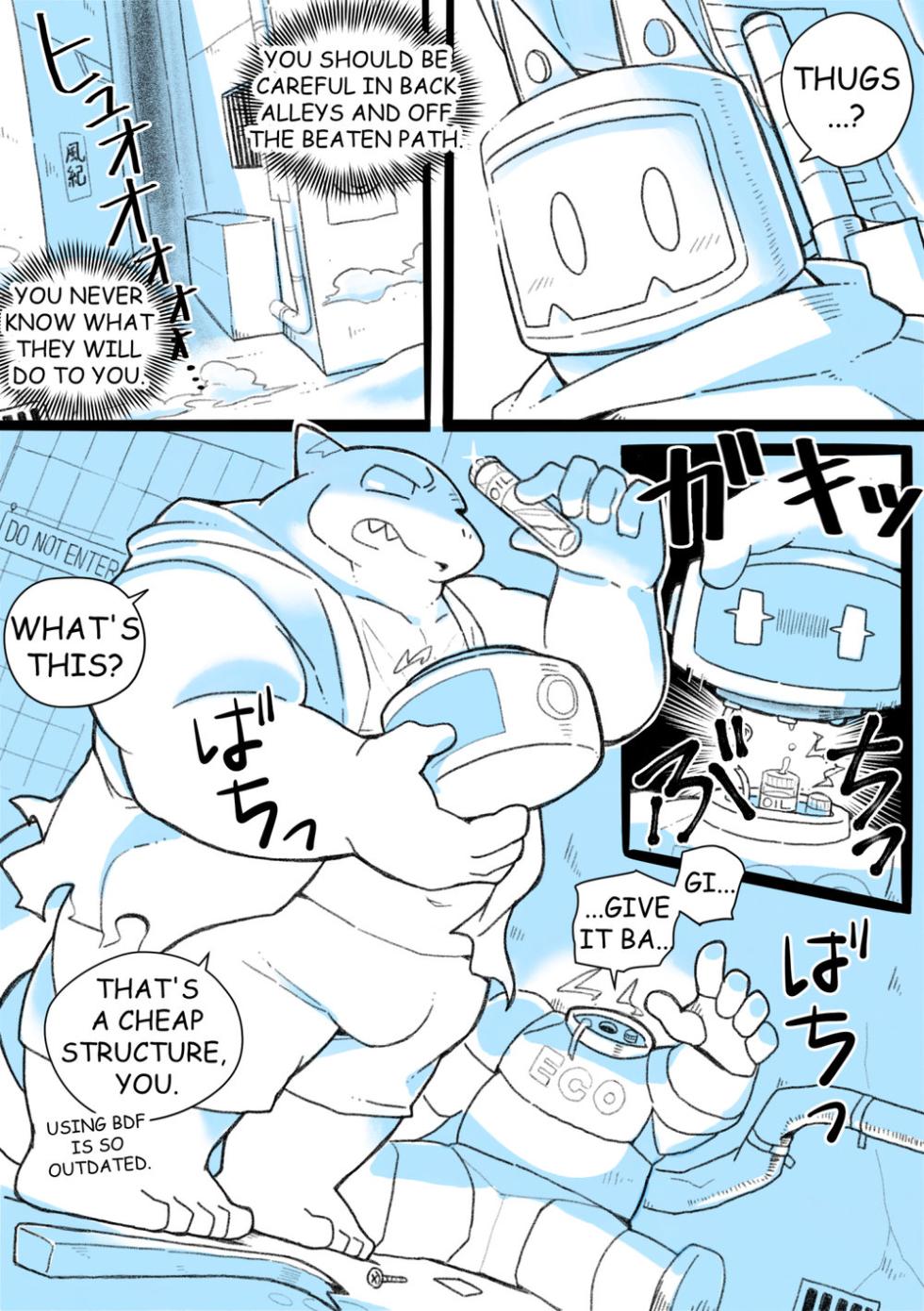 [allstatus3 (Oomori)] RoboHead's Naughty Encounter with a Shark Beastman Ep. 2 [Eng] - Page 4