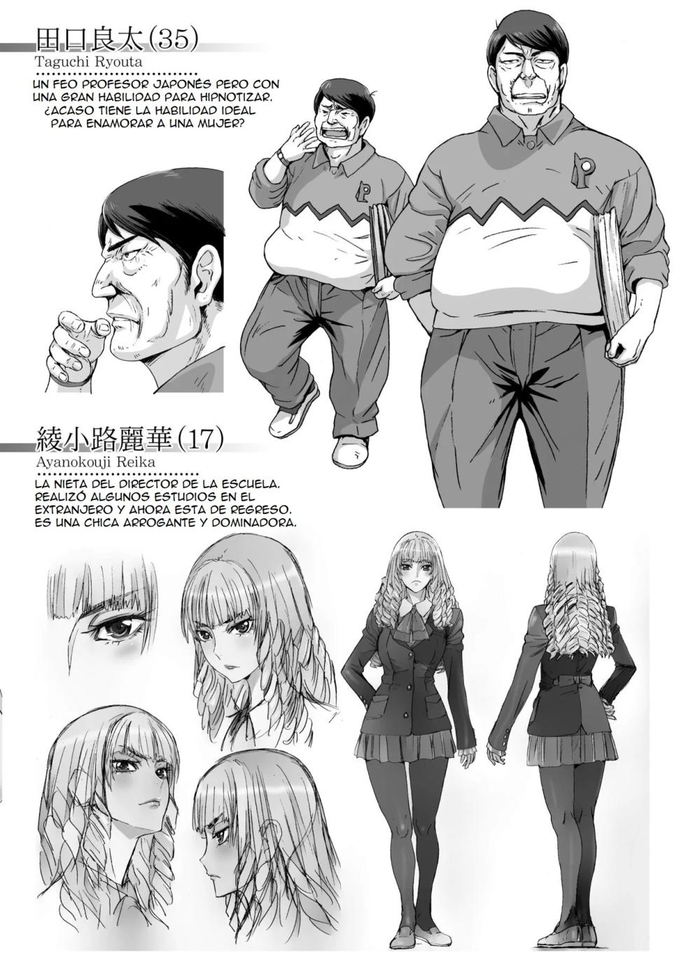 [STUDIO PAL (Nanno Koto, Kenzaki Mikuri)] Kuso Takabisha na JK Ojou-sama o Saiminjutsu de Zenshin Seikantai ni Suru. [Spanish] [preggo] [Digital] - Page 2