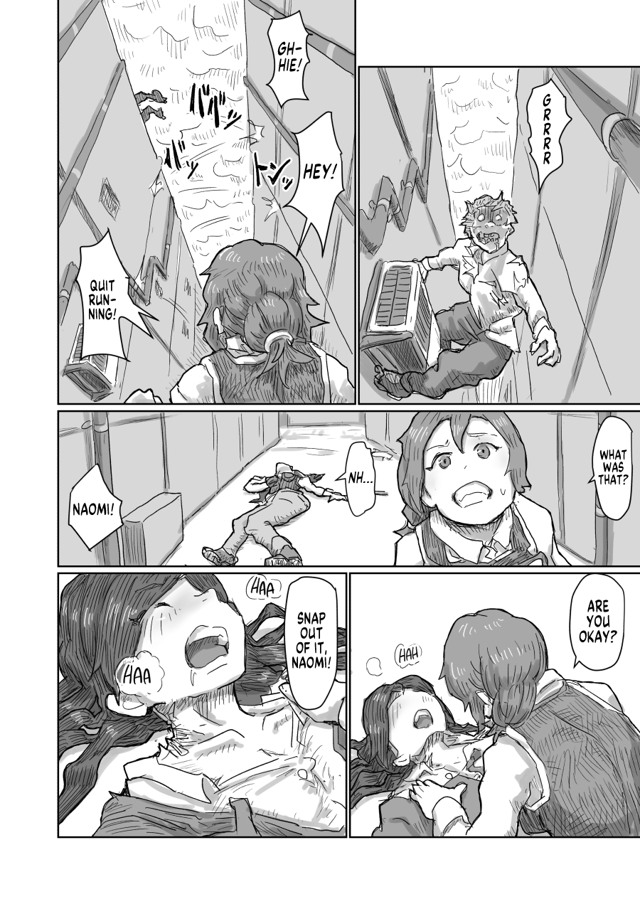 [Moheji] Alien's Egg 6 [English] [MegaFagget] - Page 5
