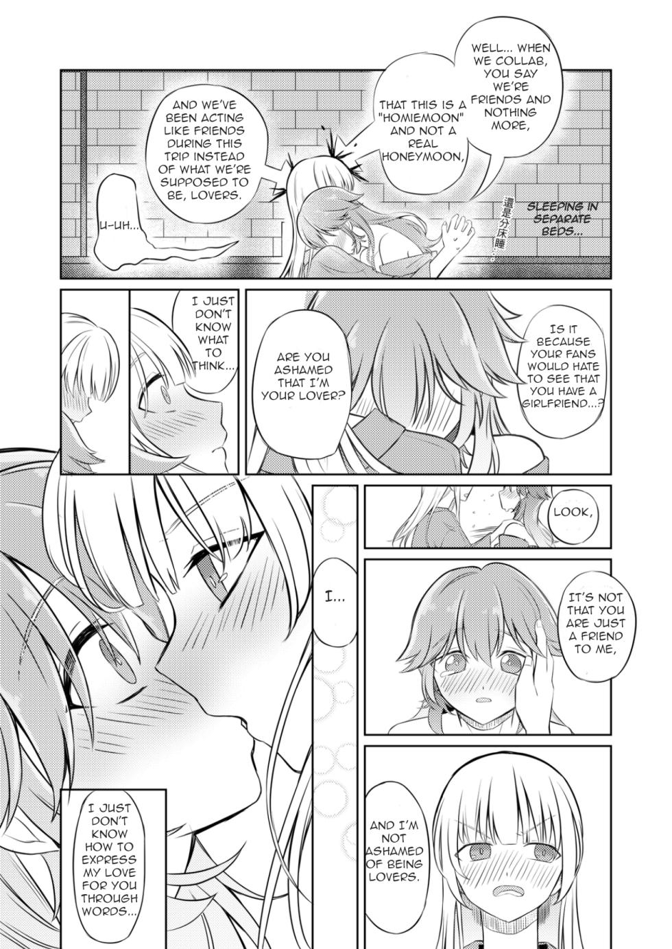 [In_Zhong] Lovely Trip (Takamori) [English] - Page 11
