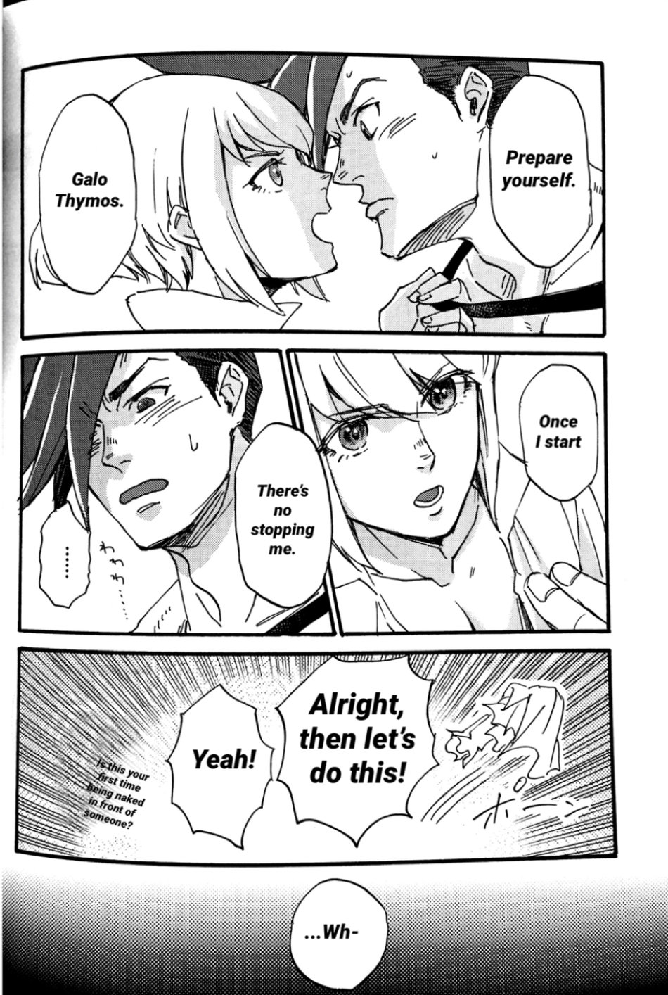 (Kyouten Douchi) [NICEGUY (msk)] The First Time (Promare) [English] [dykewpie] - Page 5