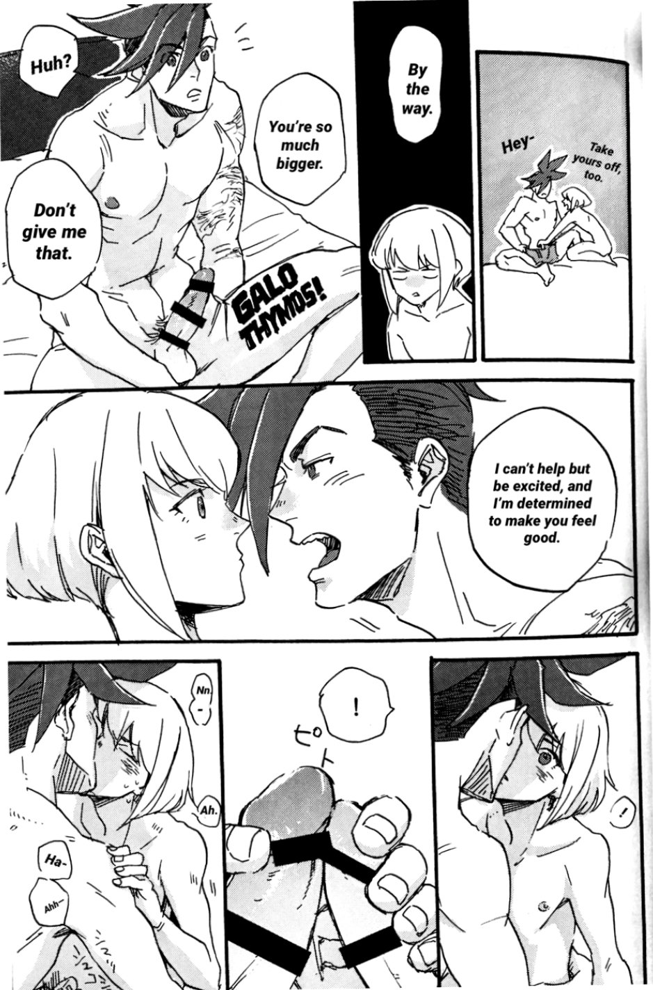 (Kyouten Douchi) [NICEGUY (msk)] The First Time (Promare) [English] [dykewpie] - Page 12