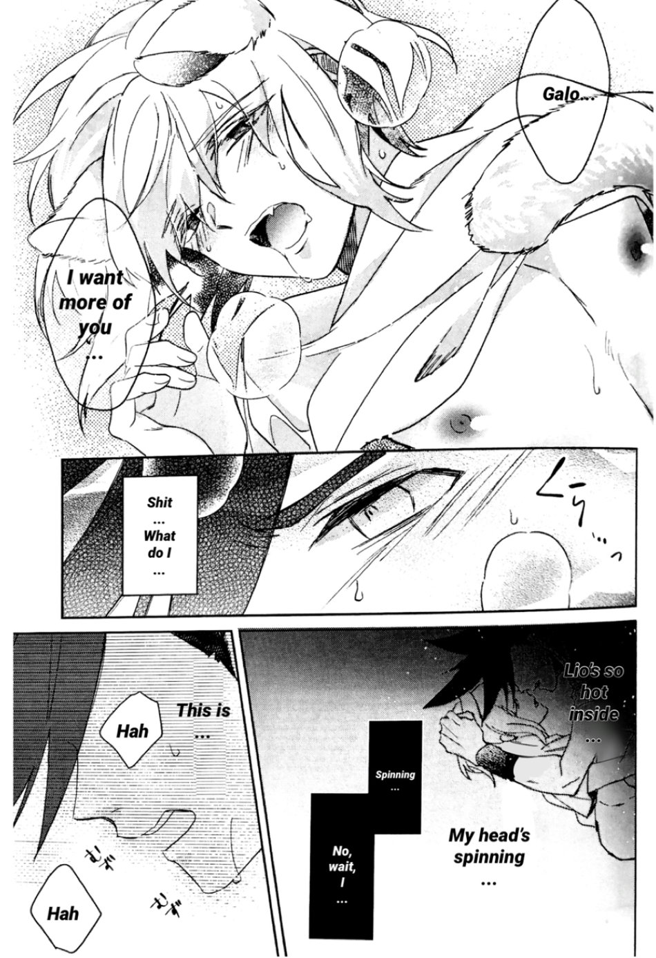 [AquariuM (Umire)] Cat Cold! (Promare) [English] [dykewpie] - Page 18