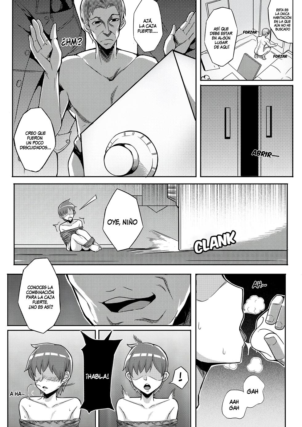 [Namidame] Skinsuit [Spanish] - Page 5