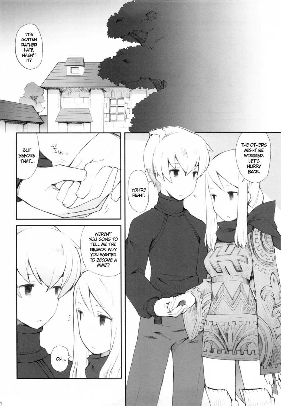(C77) [Bakuhatsu BRS. (B.Tarou)] Love Mimic (Final Fantasy Tactics) [English] [Anonygoo] - Page 23