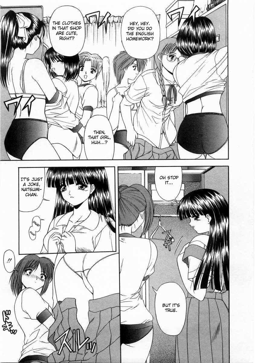 [BLUE BLOOD] - Sympathy - (English) [Fated Circle - Page 6