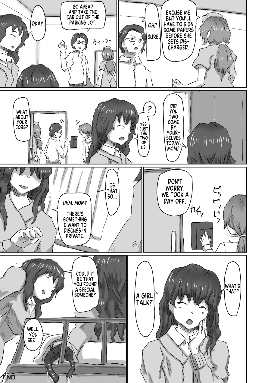 [Moheji] Alien's Egg 7 [English] [MegaFagget] - Page 22