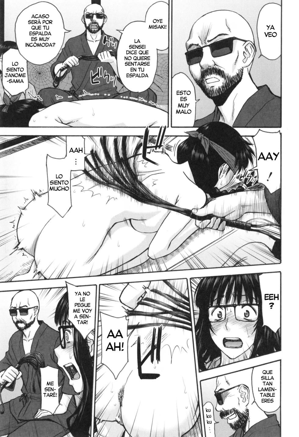 [Inomaru] Kumonosu houmon (Bokura no Sex) [Digital][Spanish][Decensored][Harenchi no Fansub] - Page 5