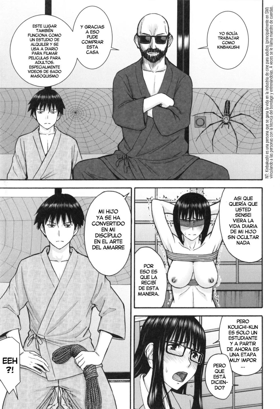 [Inomaru] Kumonosu houmon (Bokura no Sex) [Digital][Spanish][Decensored][Harenchi no Fansub] - Page 7