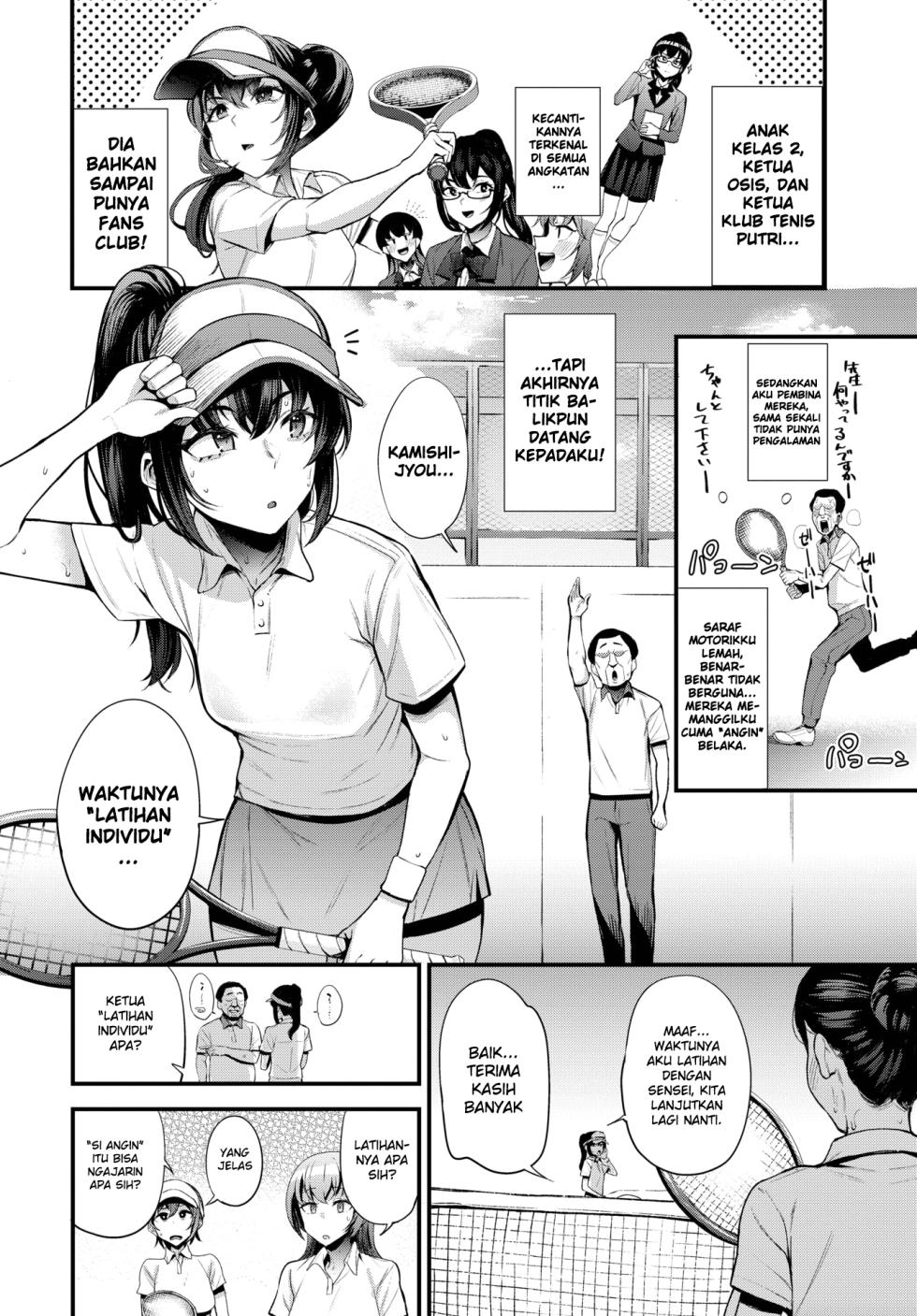 [Danchino] Saimin Shihai ~Tennis-bu Ace Kanraku~ (COMIC BAVEL 2023-02) [Indonesian] [Gagak_Ireng] [Digital] - Page 2