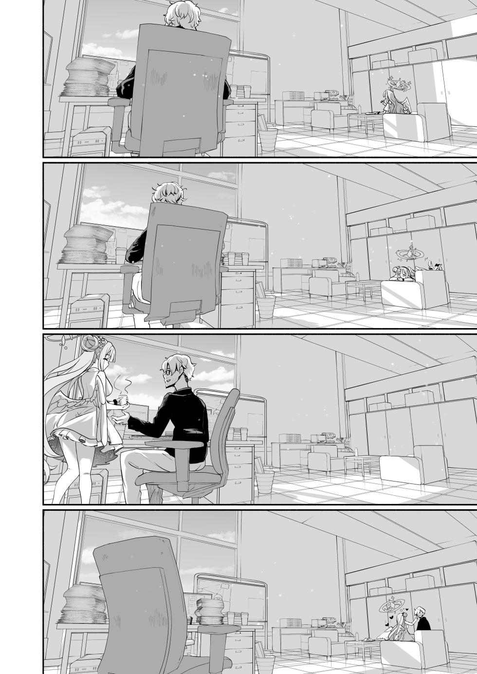 [Hatogoya (Suruga Rinu)] Hoshi no Izumi wa Amai Yuuwaku | 별의 샘은 달콤한 유혹 (Blue Archive) [Korean] [Team Edge] [Digital] - Page 24