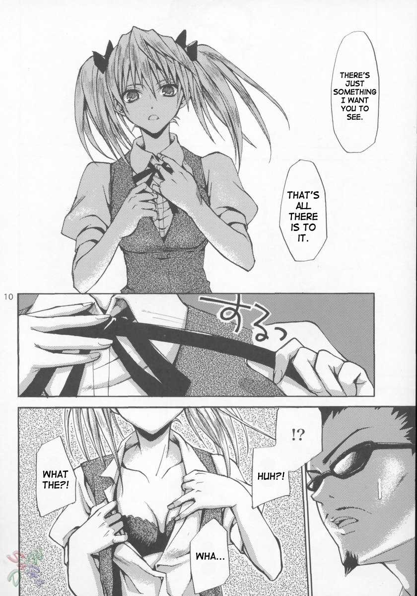 (C67) [Takumi na Muchi] School colors (School Rumble) [English] [SaHa] - Page 10