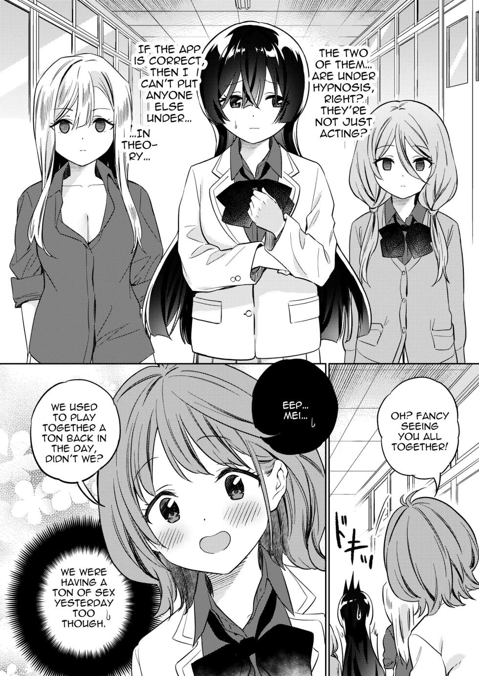 [Gutsutoma (Tachi)]  A Sexy Yuri Hypnosis App [English] [IXIA WORKS] - Page 27