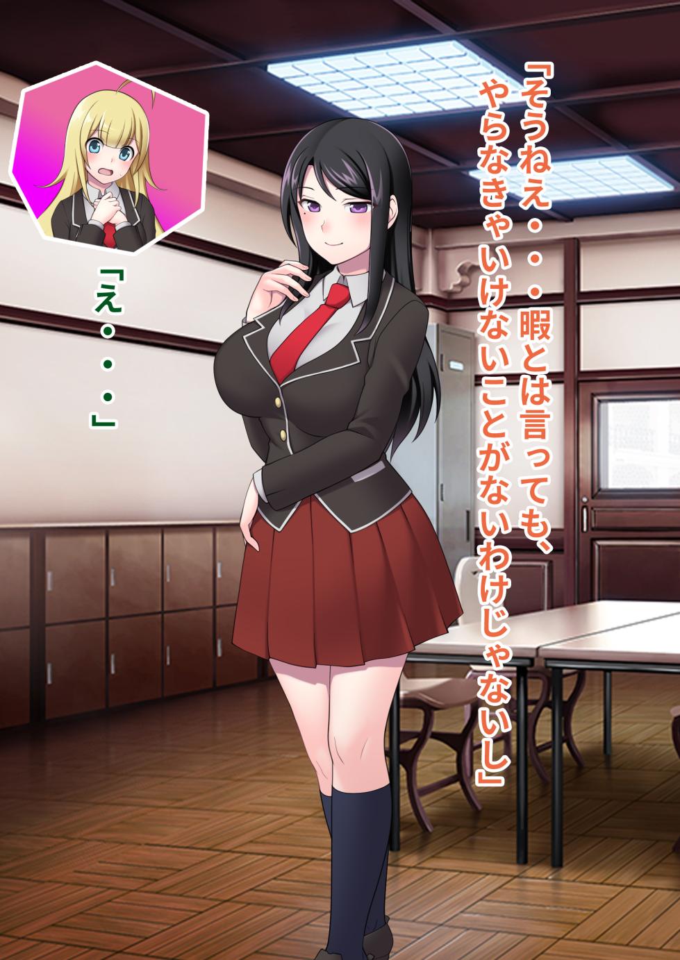 [Pinkgate (Devildance)] Nakadashishita Mesu wo Kanzen Shihaisuru Nouryoku wo Eta Ore ha Ironna Mesu ni Kyousei Nakadashishimakuru Koto ni Shita 2 - Page 20