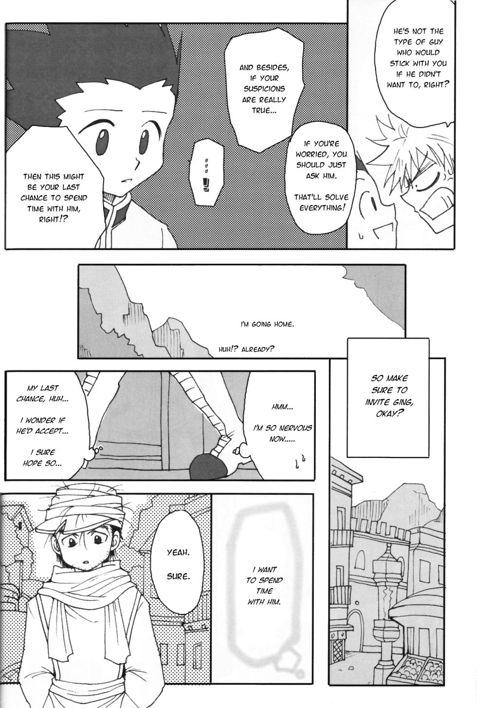 [Tete to Ribon (Kuromurets)] Next door (Hunter x Hunter) [English] [Willeke4439] - Page 5