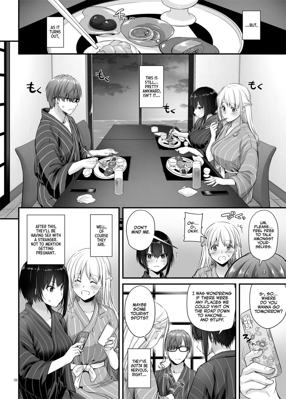 [Digital Lover (Nakajima Yuka)] Haramaseya 3 DLO-22 [English] [Team Ama2] - Page 9