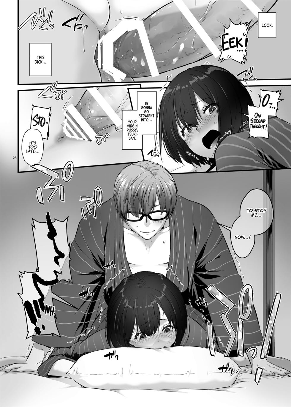 [Digital Lover (Nakajima Yuka)] Haramaseya 3 DLO-22 [English] [Team Ama2] - Page 29