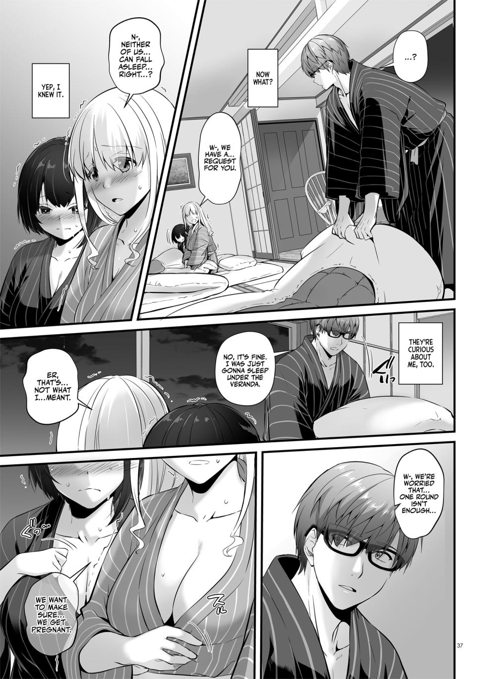 [Digital Lover (Nakajima Yuka)] Haramaseya 3 DLO-22 [English] [Team Ama2] - Page 38