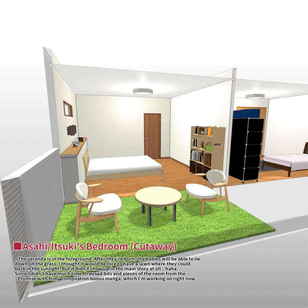 [Digital Lover (Nakajima Yuka)] Haramaseya 3.5 DLO-23 [Digital] [English] [Team Ama2] - Page 20