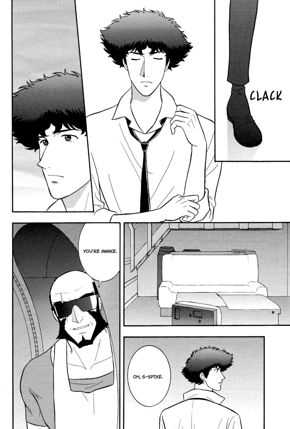 [INDIGO DRAGON (Yukinokouji Showta)] JS  (Cowboy Bebop) [English] [Digital] - Page 9