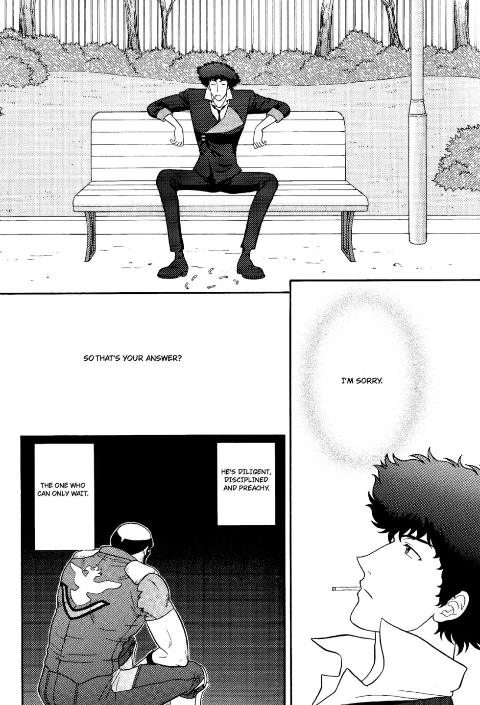 [INDIGO DRAGON (Yukinokouji Showta)] JS  (Cowboy Bebop) [English] [Digital] - Page 15